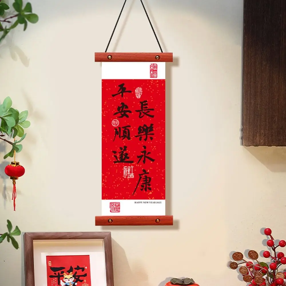 Flocking New Year Fu Character Pendant Chinese Style Traditional Lucky Character Wall Pendant Festival Blessing Words