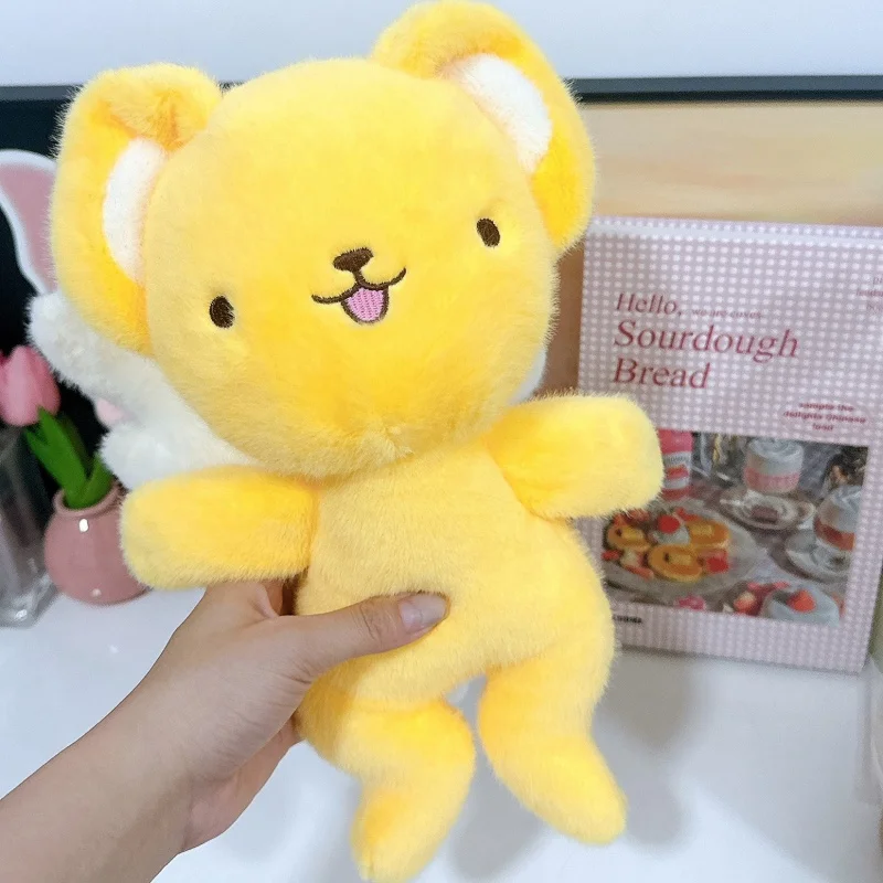 Peluche de Kero de Cardcaptor Sakura, alrededor de 35 cm, con alas blancas inmóviles, amarillo, suave, juguete de confort, accesorios para fotos, regalos