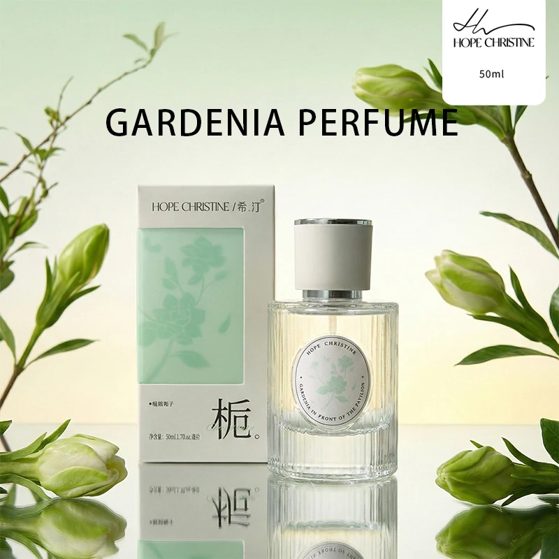 

Парфюм HOPE CHRISTINE Brand Gardenia для женщин, стойкая туалетная вода, натуральный свежий цветочный аромат, 50 мл / 1,7 жидких унций