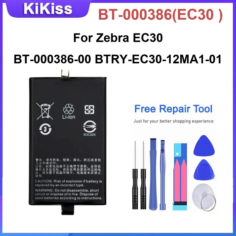 Mobile Phone Battery BT-000386(EC30 ) For Zebra EC30 BT-000386-00 BTRY-EC30-12MA1-01 Powerful Batteries