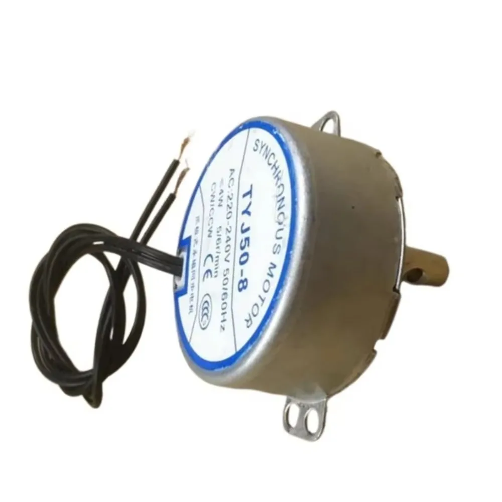 Gree Airmate wall fan remote control fan rotary bla fan claw pole permanent magnet synchronous motor TYJ50-8