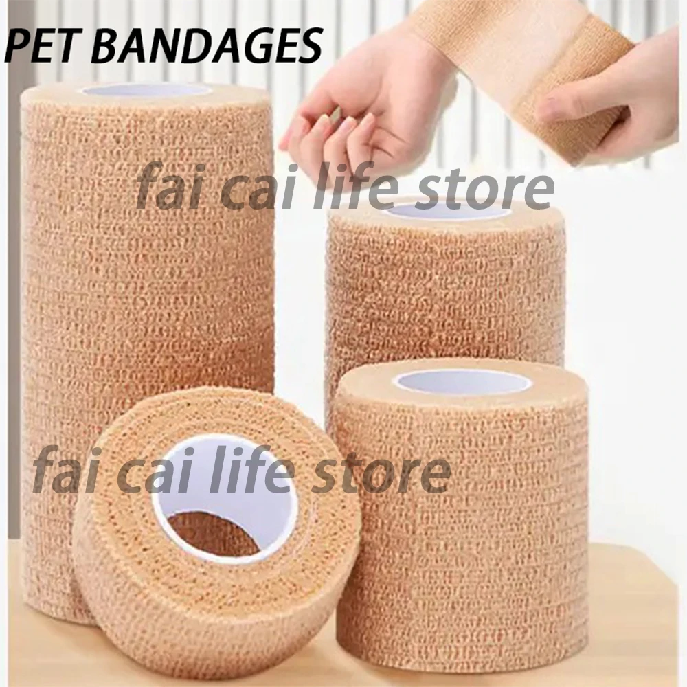 Breathable Elastic Bandage Self-adhesive Sport Protect Fixer Tape Pet Bandage Tape For Wrist Ankle Wrap Handle Knee Gauze Tape