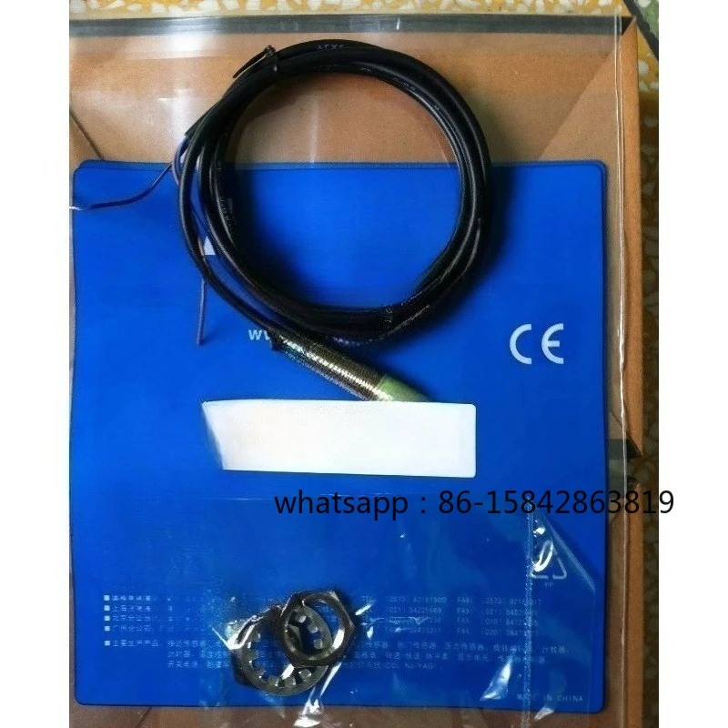 

5 шт. PR08-2DN PR08-1.5DN PR08-2DP PR08-1.5DP Датчик приближения