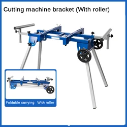 Portable Aluminum Machine Miter Saw Cutting Machine Bracket Multifunctional Workbench Woodworking Table Mobile Bracket