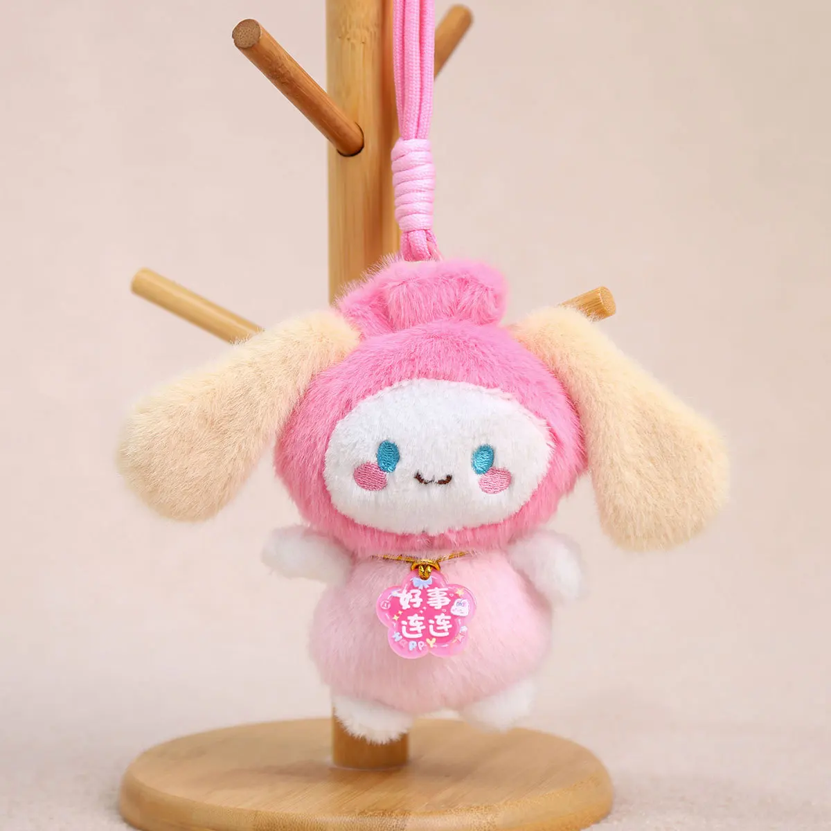 1 SZT. breloczek pluszowy Cinnamoroll, zabawka Jade Dog, lalka Kuromi w sukience, pluszak, figurka, prezent urodzinowy