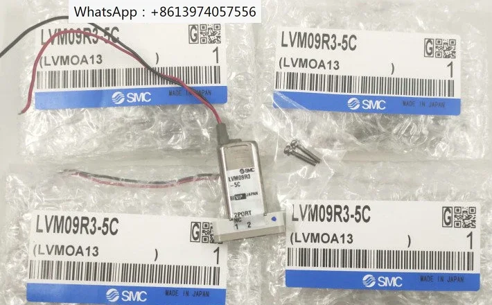 petit-liquide-chimique-lvm09r3-5c-lvm095r3-5c-lvm09r3-5c-6-lvm095r-5b