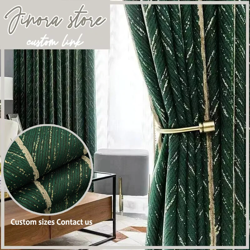 

Nordic Light Luxury Blackout Curtains Gold Silk Herringbone High Quality Jacquard Curtains for Living Room Bedroom Custom Tulle