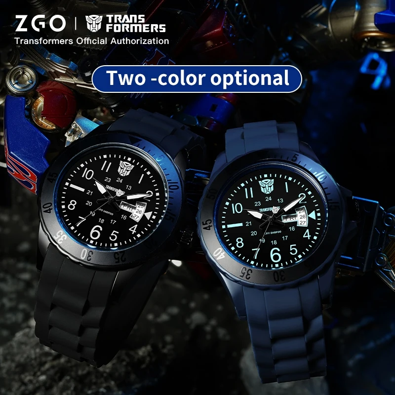 ZGO Transformers Kids Watch for Boys, Multifunctional Sports Waterproof Luminous Watch for Students, Gift 5371