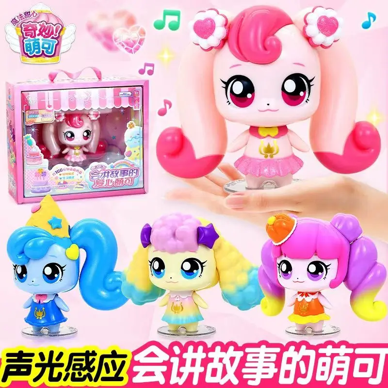 النسخة الأصلية من "لعبة الأميرة اللطيفة التي لا نهاية لها أن تذكور القصص" الموسم 4: لعبة الأميرة الرائعة اللطيفة السحرية #1