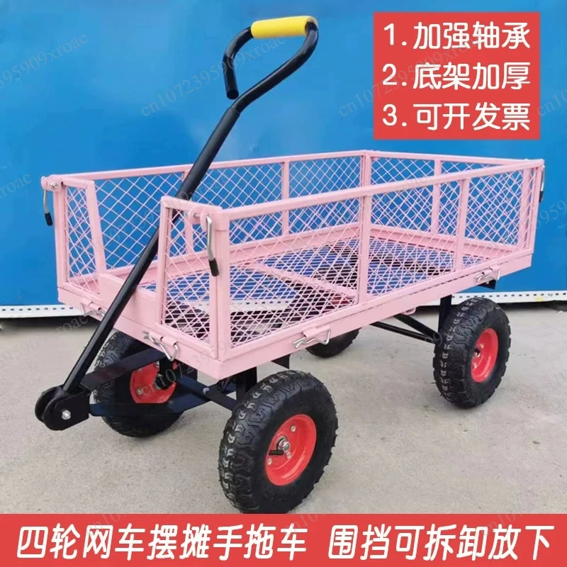 Four wheel flat hand trailer night market selling flowers stall car Internet celebrity trolley Outdoor stall foldable truck