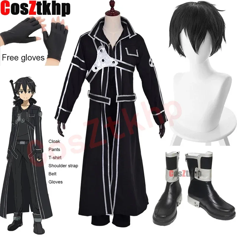 2025 yiyi 2021 New Anime Kirigaya Kazuto Cosplay Costumes Sword Art Online Kirito Shoes Alicization Wigs Boots Uniform Set Adult