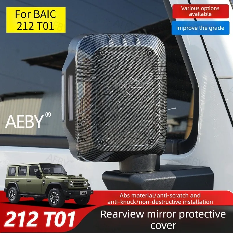 

For BAIC 212 T01 car rear view mirror cover,Anti-scratch decorative stickers,carbon fiber style,Rear view mirror protection