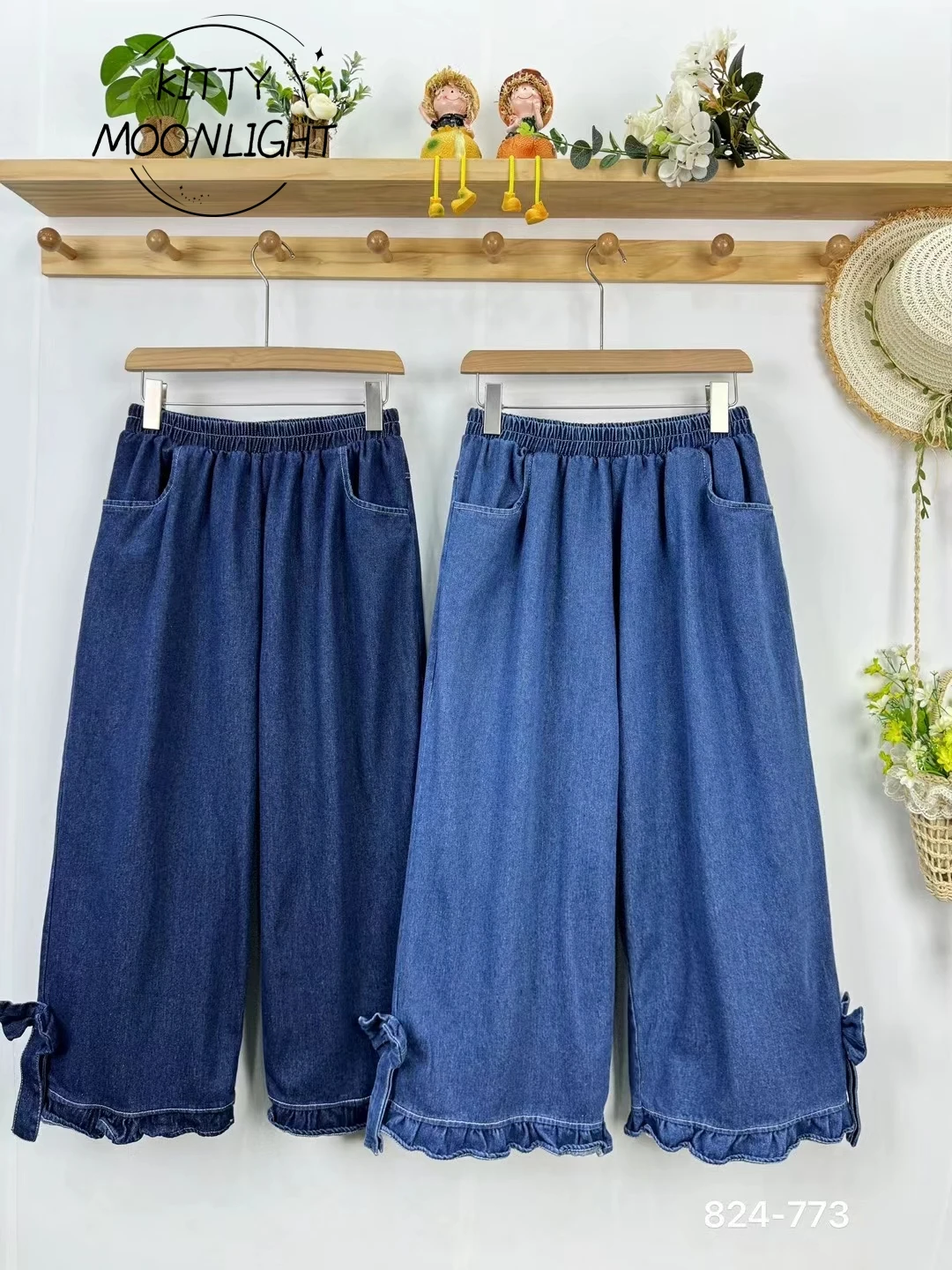 Vintage Blue Denimjeans for Women Autumn Japanese Mori Girl Sweet Pants High Waist Ruffled Straight Jeans Retro Wide Leg Trouser