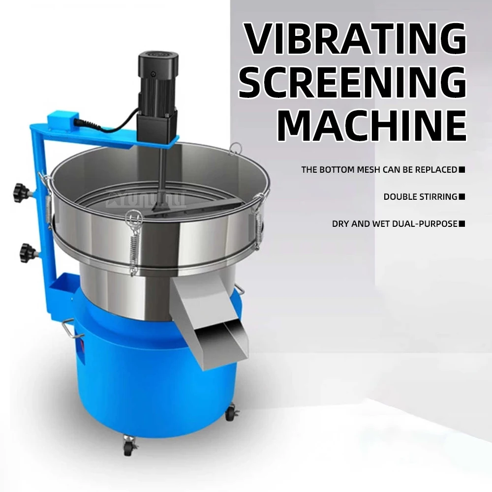 

Вибрационное сито для агломерации порошков 60 см, фильтр для жидкого сока, вибрационный грохот из нержавеющей стали