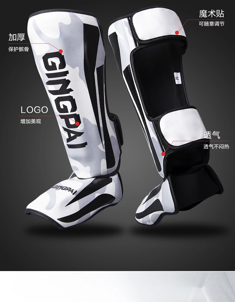 Dickere Boxen Schienbeinschoner PU Leder Schutz Leggings Ausrüstung Kampfsport Muay Thai Bein Taekwondo Füße Knöchelschutz – Detail 5