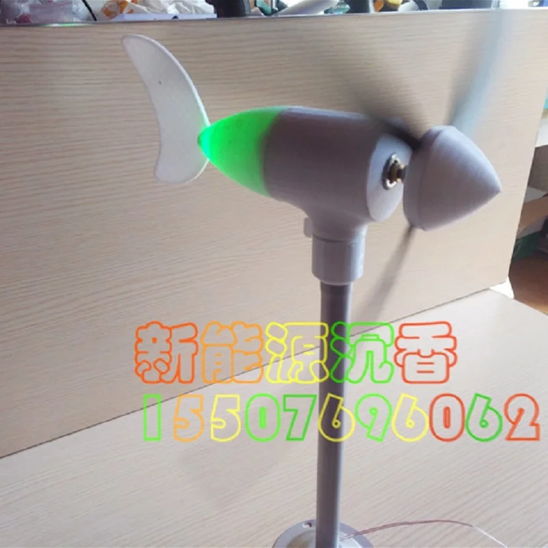 

DIY Wind speed generator model Three-phase permanent magnet brushless power generation experimental windmill Tour pal Outdoor