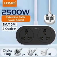 LDNIO Power Strip Multi Tap UK EU US Plug 2 Universal Outlets Extension Cord Electrical Socket 5M/10M