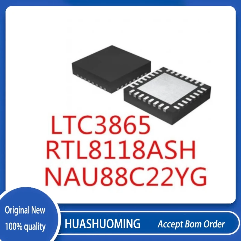 5Pcs/Lot  RTL8118ASH 8118ASH  8118 RTL8118 NAU88C22YG NAU88C22 LTC3865 LTC3865EUH LTC3865PBF 3865 QFN32