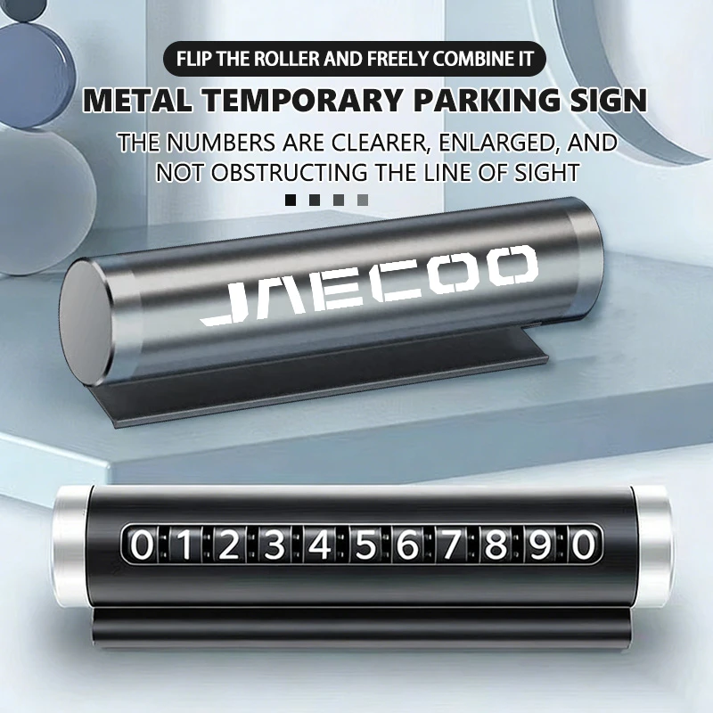 Universal Car Phone Number Temporary Parking Number Plate For JAECOO J7 PHEV J8 2WD AWD - view 2