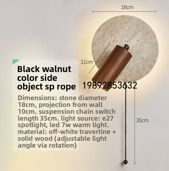 ZF Yellow Travertine Bedroom Wall Lamp, Vintage Style, Study Room Wall Light with Zipper Switch, Rotatable, for Master Bedroom view 3