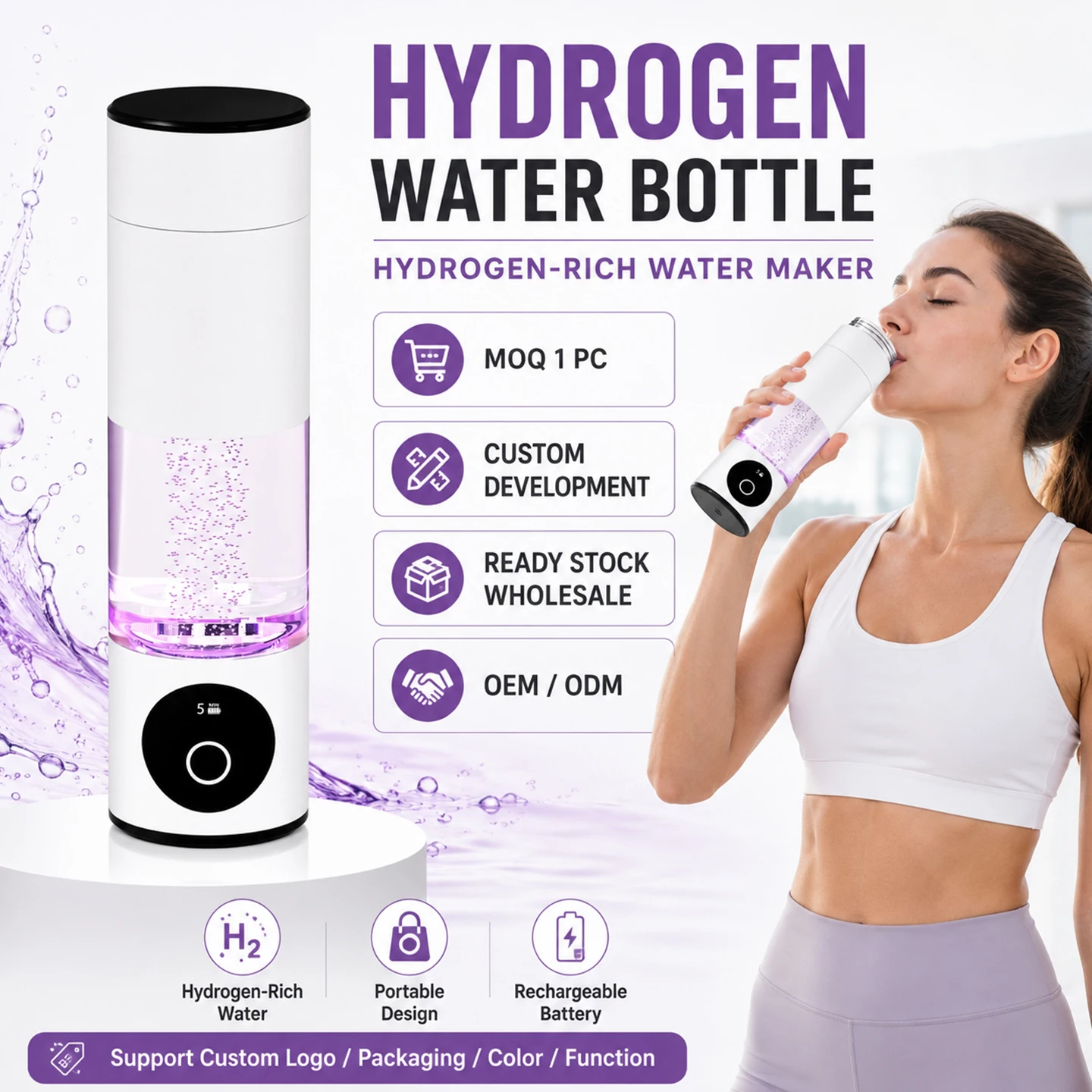 Portable Hydrogen Water Generator Hydrogen Water Bottle Electric Water Hydrogen Rich Cup H2 High Quality concentration 6000ppb