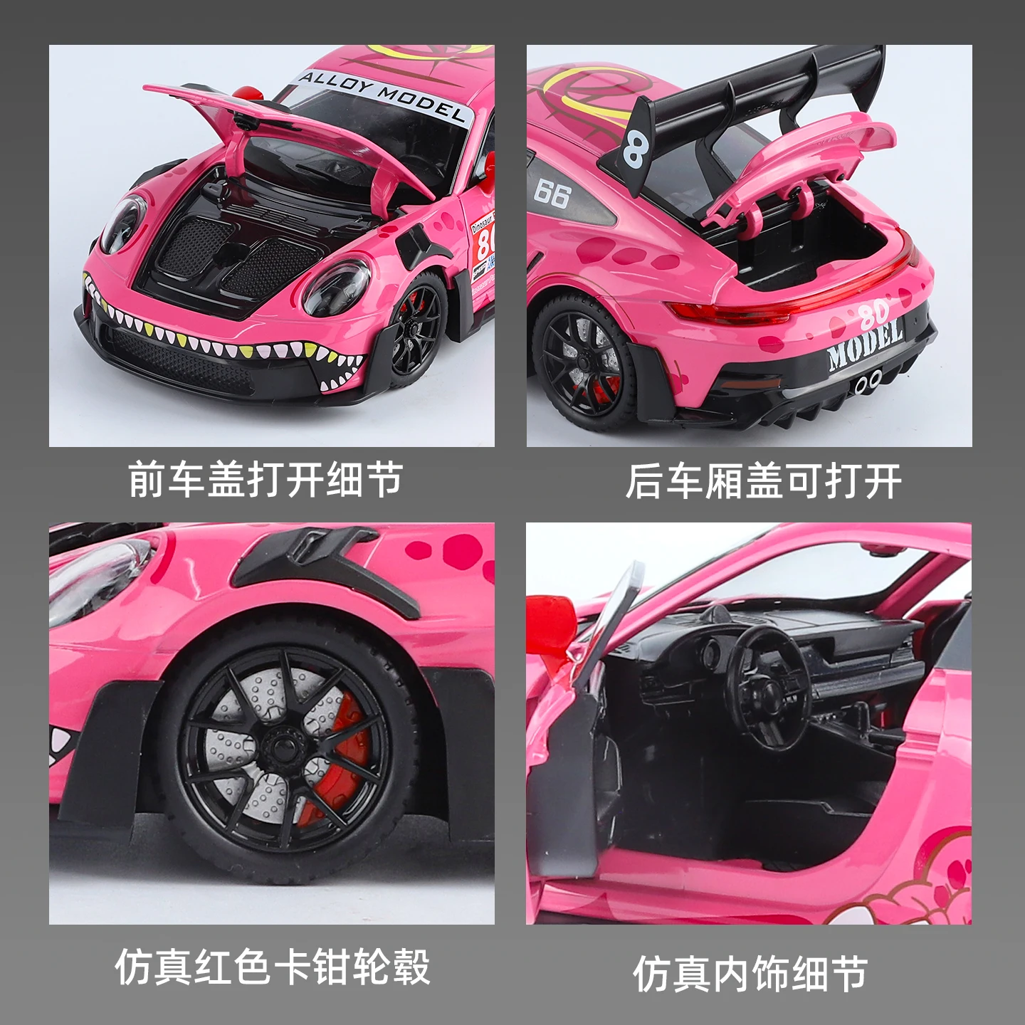 1:24 911 GT3 RS Tyrannosaurus Rex Painted Modified Racing Alloy Metal Diecast Model Car Simulation Miniature Holiday Toy view 6