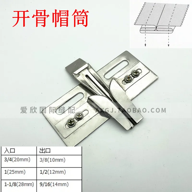 

Швейная машина с двойной иглой, открытая костяная крышка, цилиндр, автомобильная крышка, промышленный сертификатный цилиндр Dayu411, скользящий Hemmer, бесплатная доставка