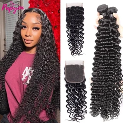 Deep Wave Curly Hair Bundles With 4x4 Lace Closure Remy Human Hair Bundles With Closure Brazilian Weave Hair Extensions