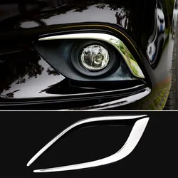 2pcs Silver Chrome Front Fog Light Lamp Cover Trim Strip Fit For Mazda 6 Atenza Gj 2014-2016 Auto Decoration NEW
