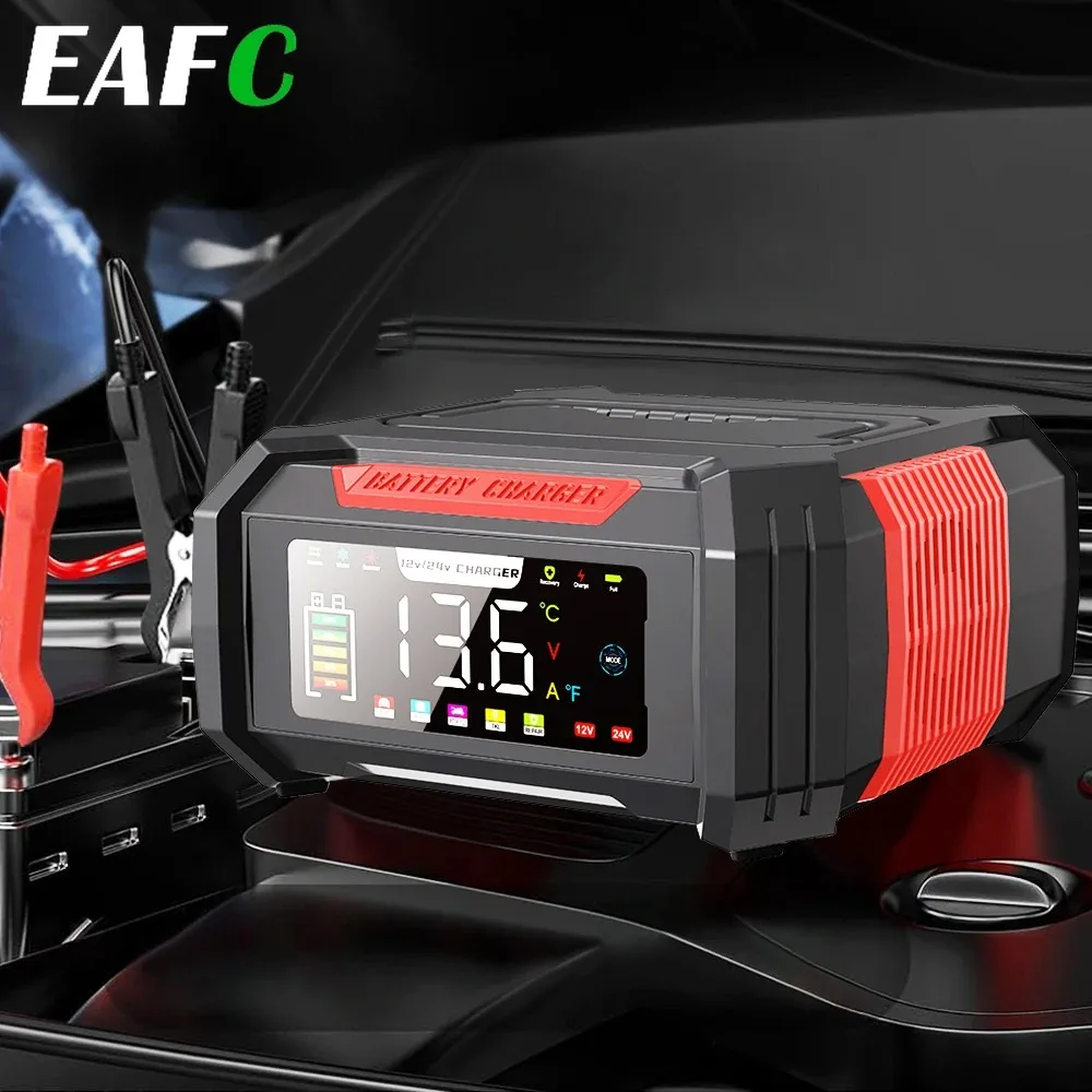 

EAFC Полностью автоматическое автомобильное зарядное устройство 12V15A/24V8A Импульсное зарядное устройство для ремонта свинцово-кислотных аккумуляторов LiFePO4 Зарядное устройство для мотоцикла