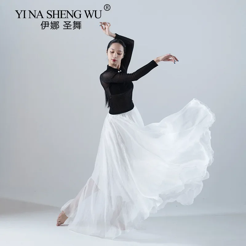 Colletto rialzato Top vuoto Gonna grande bianca Abbigliamento da danza classica Abbigliamento da donna per prestazioni professionali Top a maniche lunghe