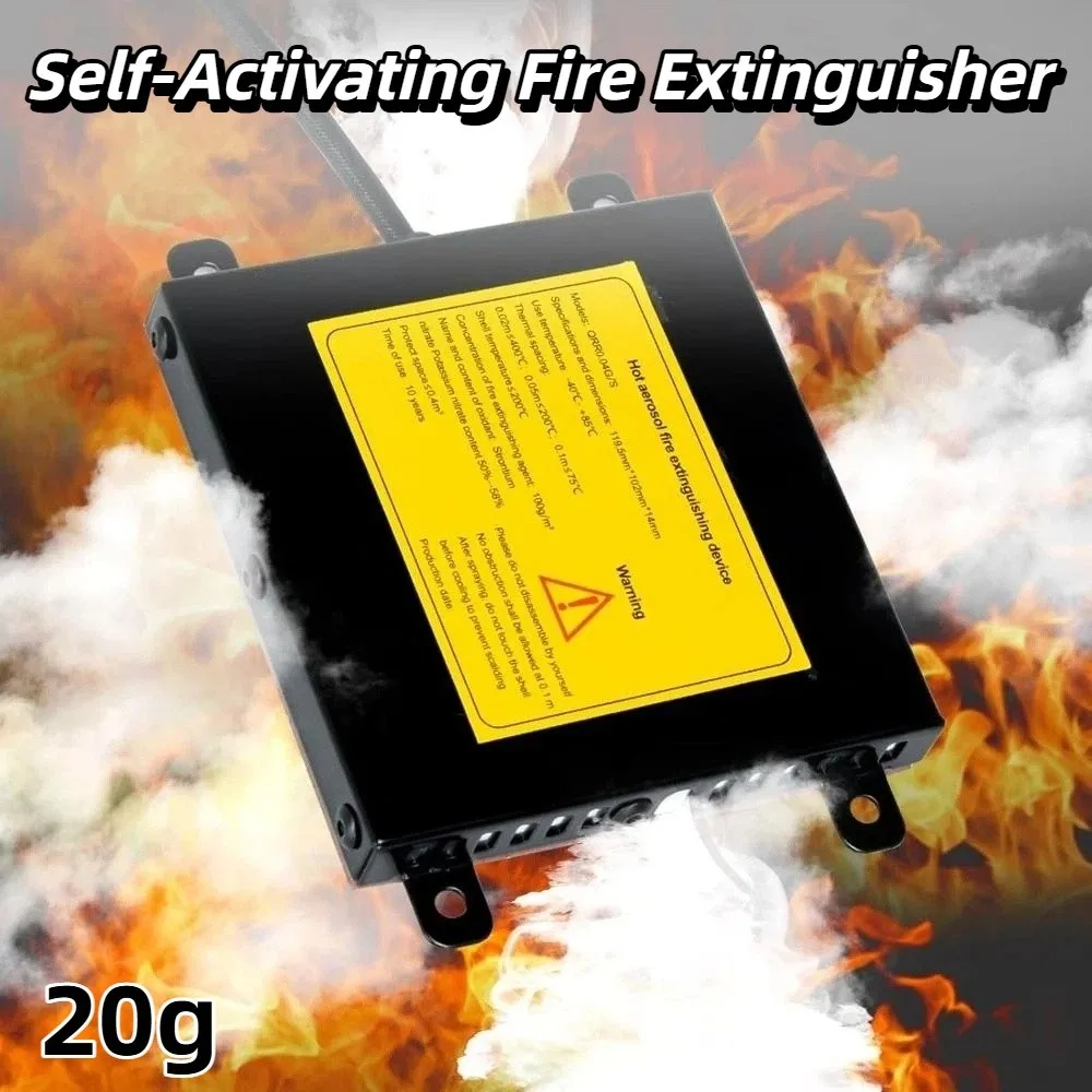 20g Aerosol Self-Activating Hot Aerosol Fire Suppression Device Fire Suppression Automatic Fire Sticker