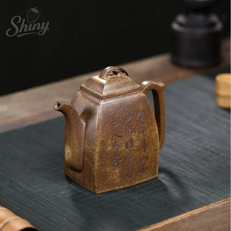 Yixing Zisha Teapot: Handcrafted By Artisans, High-Temperature Wood-Fired, Mighty Tiger-Patterned Square Teapot