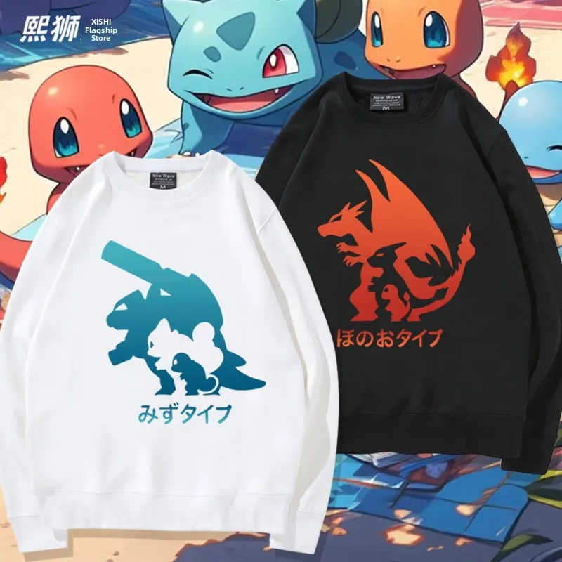 

Dragon Sweatshirt round Neck Comfortable Cotton Polyester Unisex Student Autumn Winter Casual Wear Fire Type Print