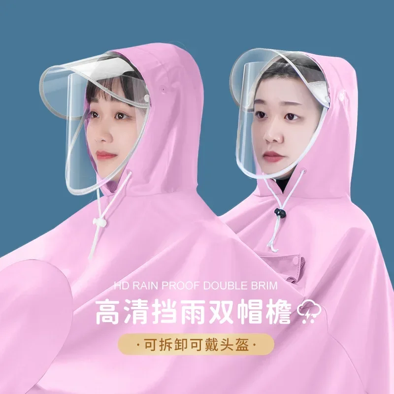 DurableElectric Vehicle Electric Vehicle Adult Raincoat Outdoor Cycling Motorcycle Rain Cape Double Brim Electric Vehicle Rain C