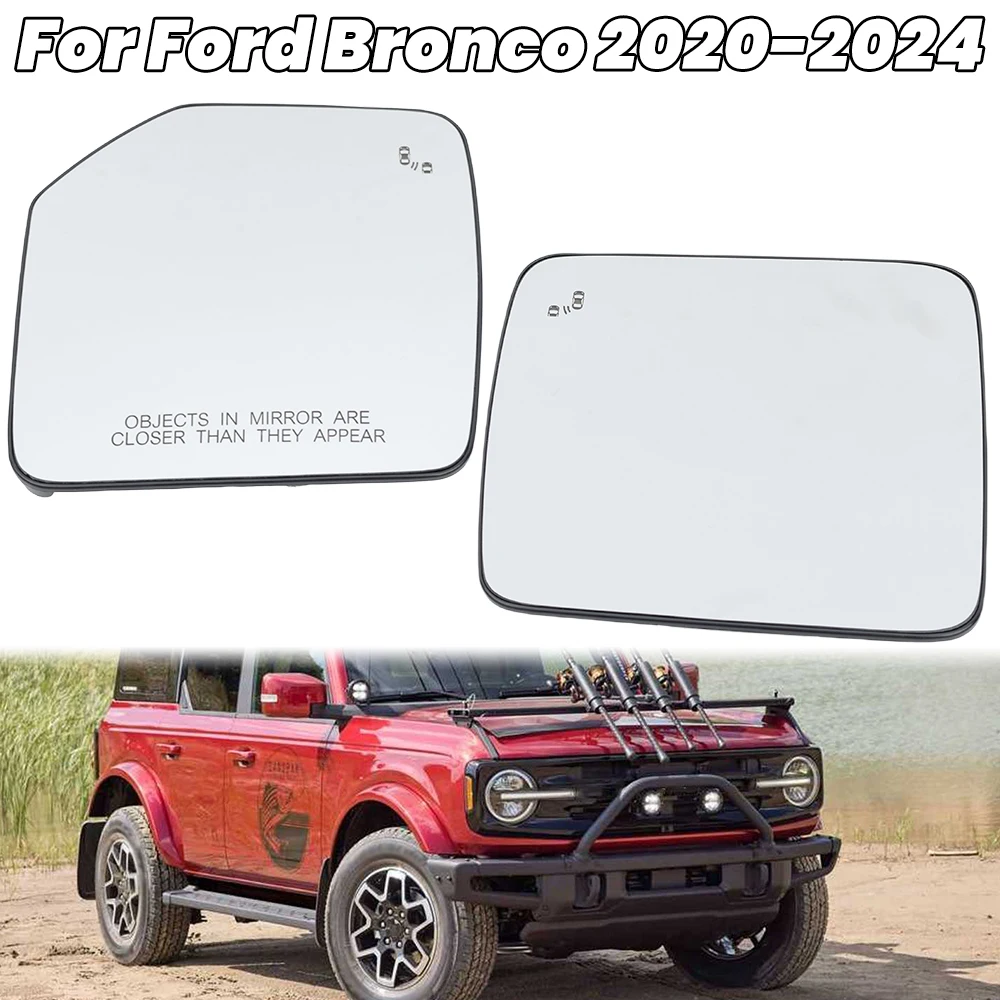 Side Mirror Glass Lens For Ford Bronco 2020-2024 High-End Blind Spot Light With Heated Door Mirror Glass Lens Car Accessories