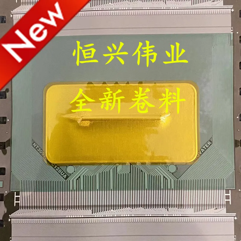 CPB9192BBA-012 مادة ملف IC COF/TAB لمحرك LCD الجديد #3