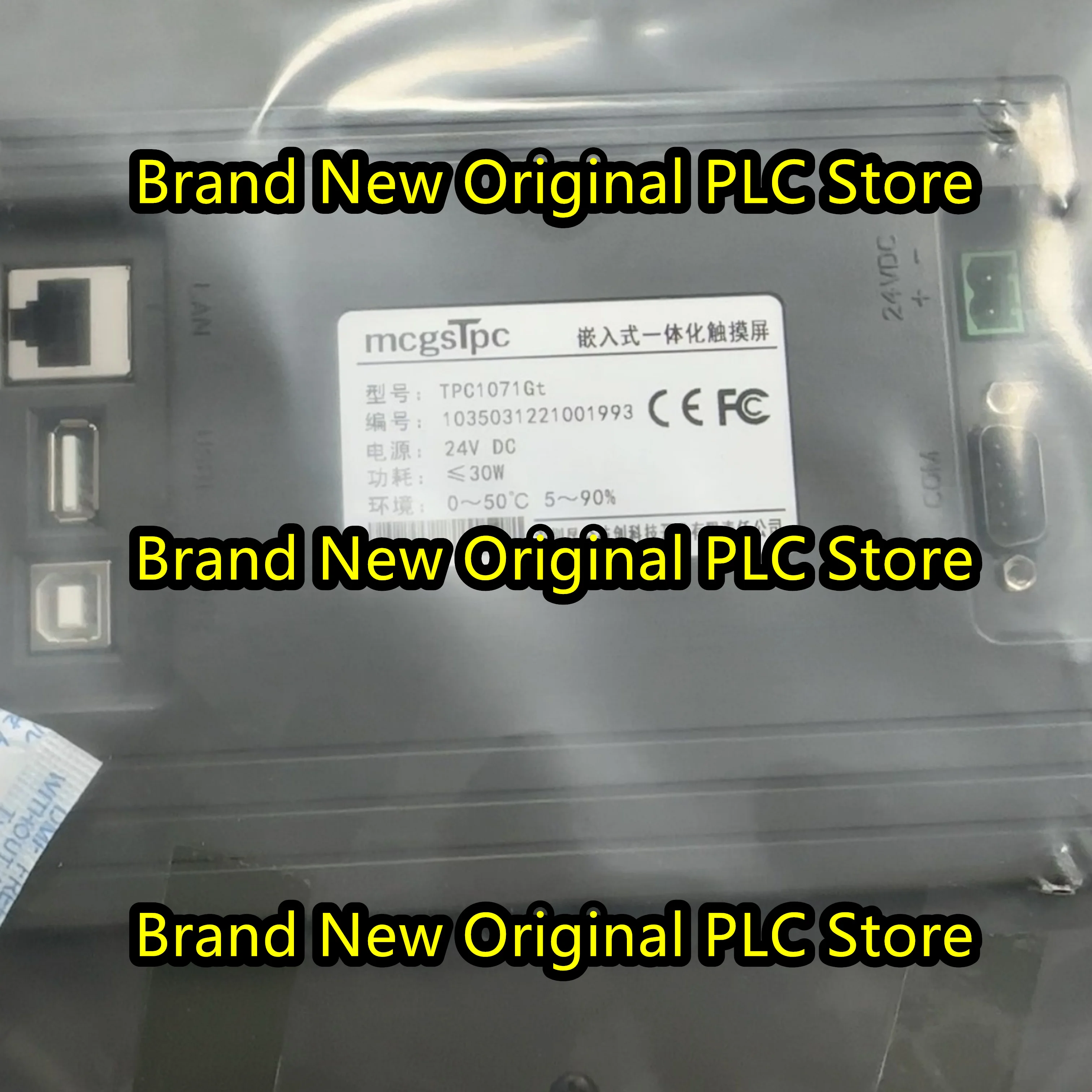 

New original TPC1071Gt 10 inches 8G storage HMI Touch Panel