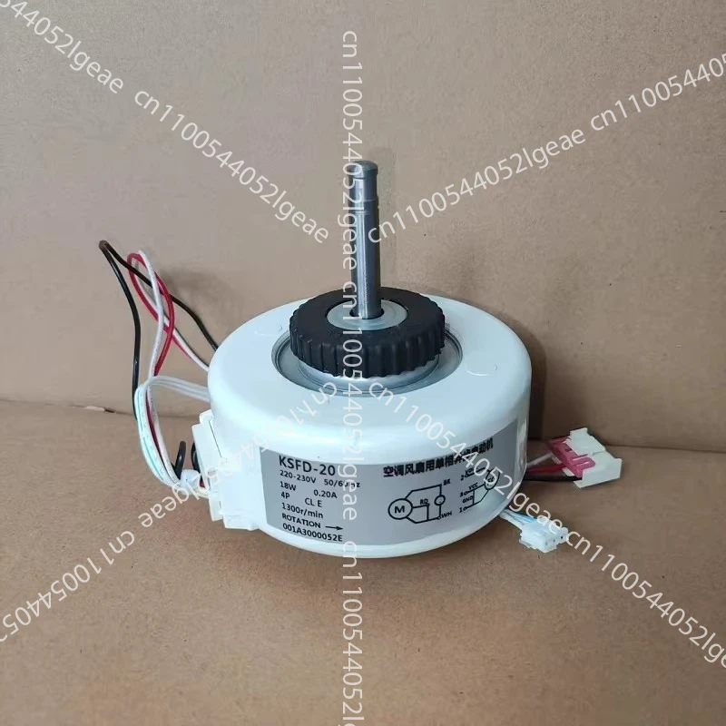 Air Conditioning Axial Flow Fan 001A3000052E (Y4S476B03) KSFD-20