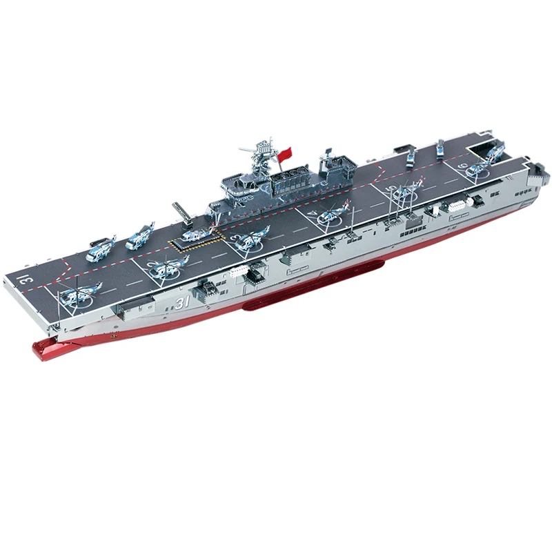 Art Model MU 3D Metal Puzzle Type 075 Landing Helicopter Dock LHD model kits DIY Laser Cut Puzzles Jigsaw Toy For Children