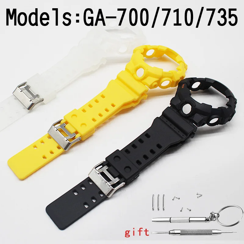 Suitable for ga700 710 735 case ga5413 5522 resin parts solid colour case strap