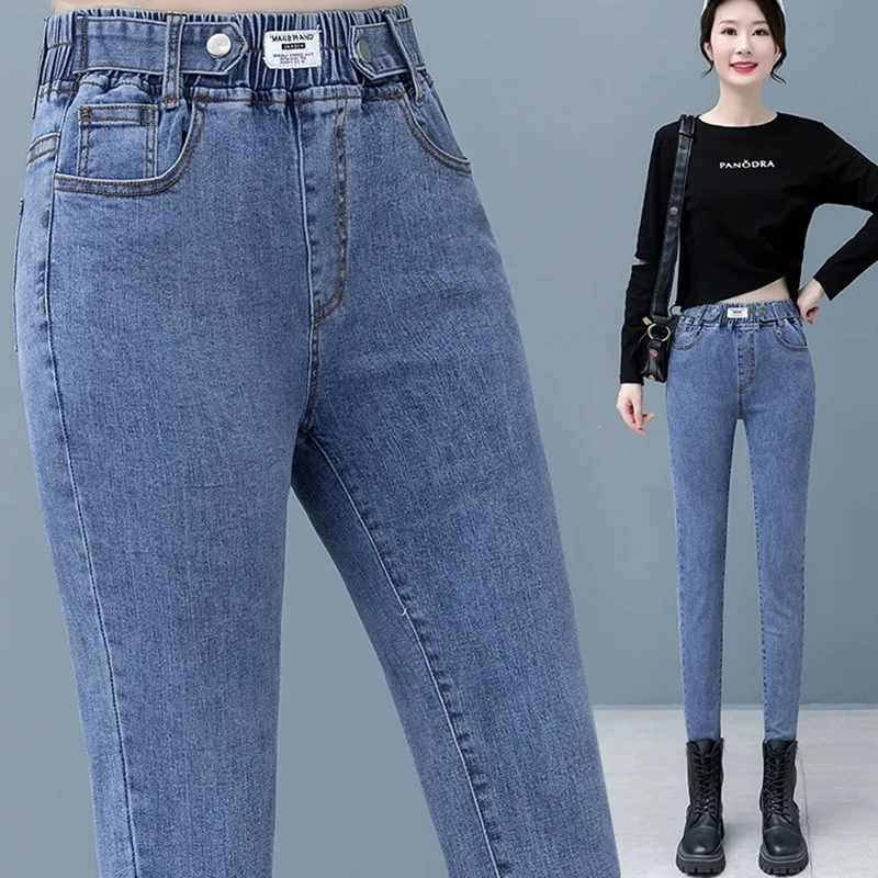 Casual High Waist Stretch Jeans Women Big Size 26-34 Slim Pencil Vaqueros Korean Denim Leggings 2023 Spring Skinny Jean Pants