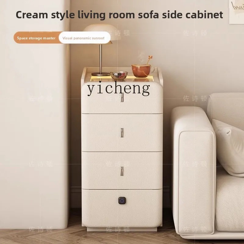FZ Cream Wind Living Room Sofa Side Cabinet Ultra Narrow Light Luxury Modern Simple Fingerprint Lock Locker