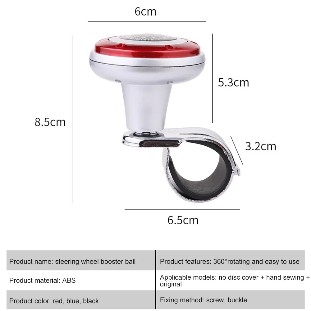 Steering Wheel Power Ball With Compass 360 Degree Metal Bearing Type Booster For Car Steering Wheel Accessories