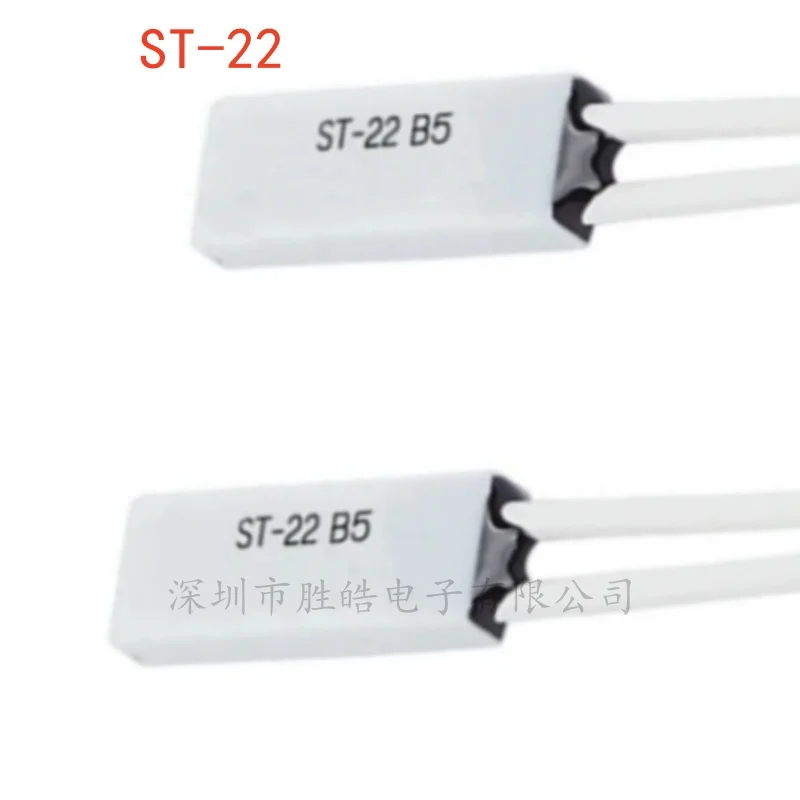 (1PCS)Heat Protector ST-22 5A 250V Thermal Cut Offs 50 55 60 65 70 80 90 95 100 110 125 150 Degrees Normally Closed Fuse Control