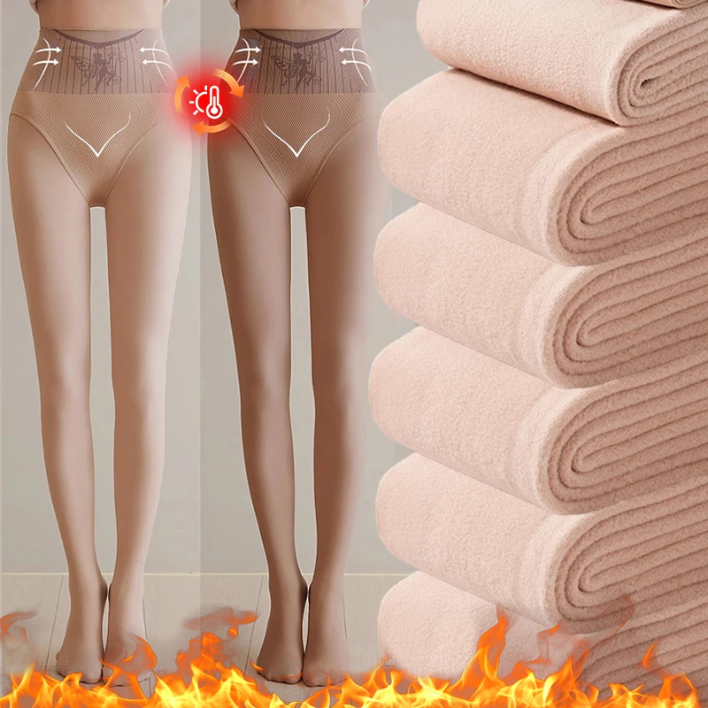 300 جرام عالية الخصر التخسيس طماق الجوارب النساء شتاء دافئ جوارب الحرارية مثير شفافة القهوة الصوف المخملية الجوارب
