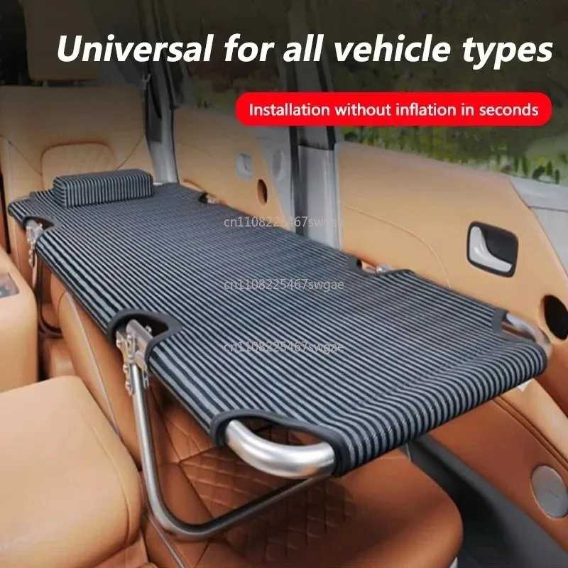 Pilot Sleep Bed Camping Car Rear Seat Travel Bed Car Accessories Portable Folding  Car Modification  Co