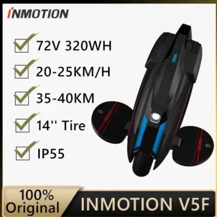 2021 오리지널 INMOTION V5F 셀프 밸런싱, 장식 램프 포함, 한 바퀴 전기 스쿠터 외발자전거