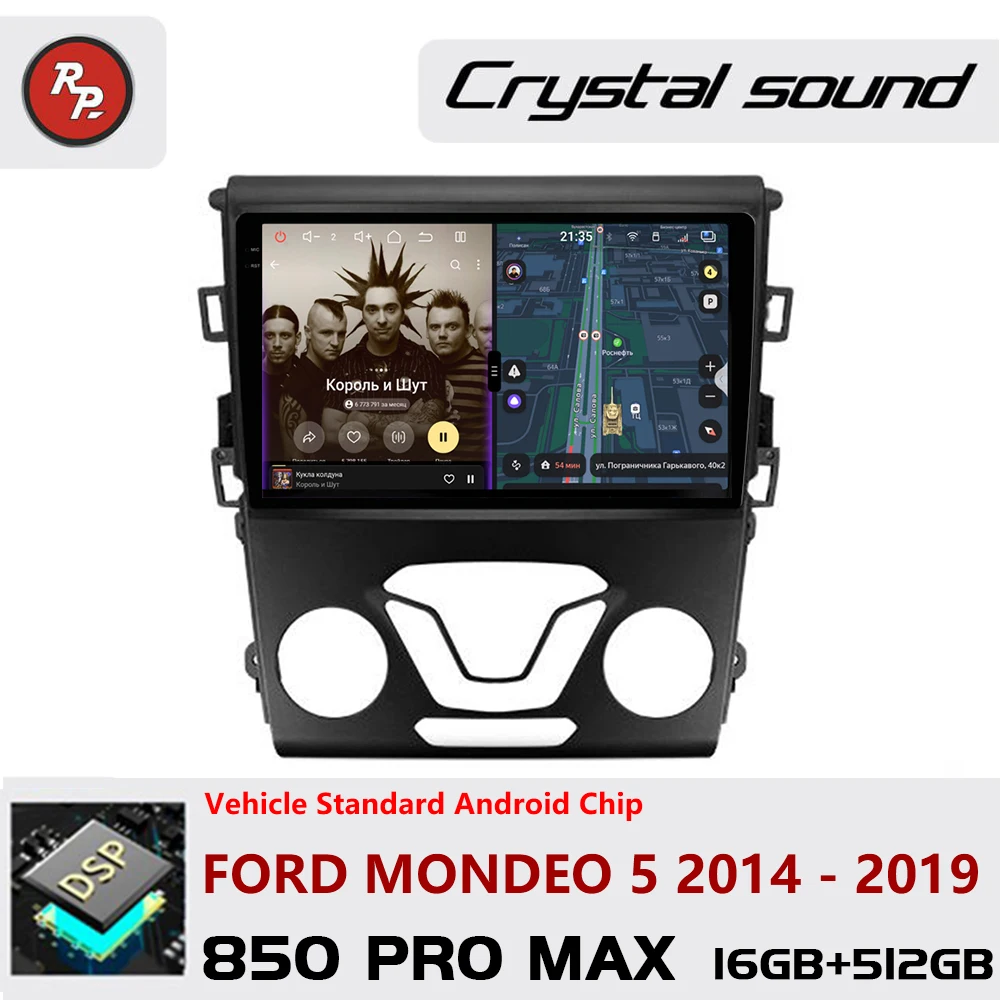 Redpower Crystal Sound 850 Pro Max Ford Mondeo 5 2014 - 2019 CarPlay Bluetooth Hi-Fi 용 Android 차량용 라디오 플레이어 화면