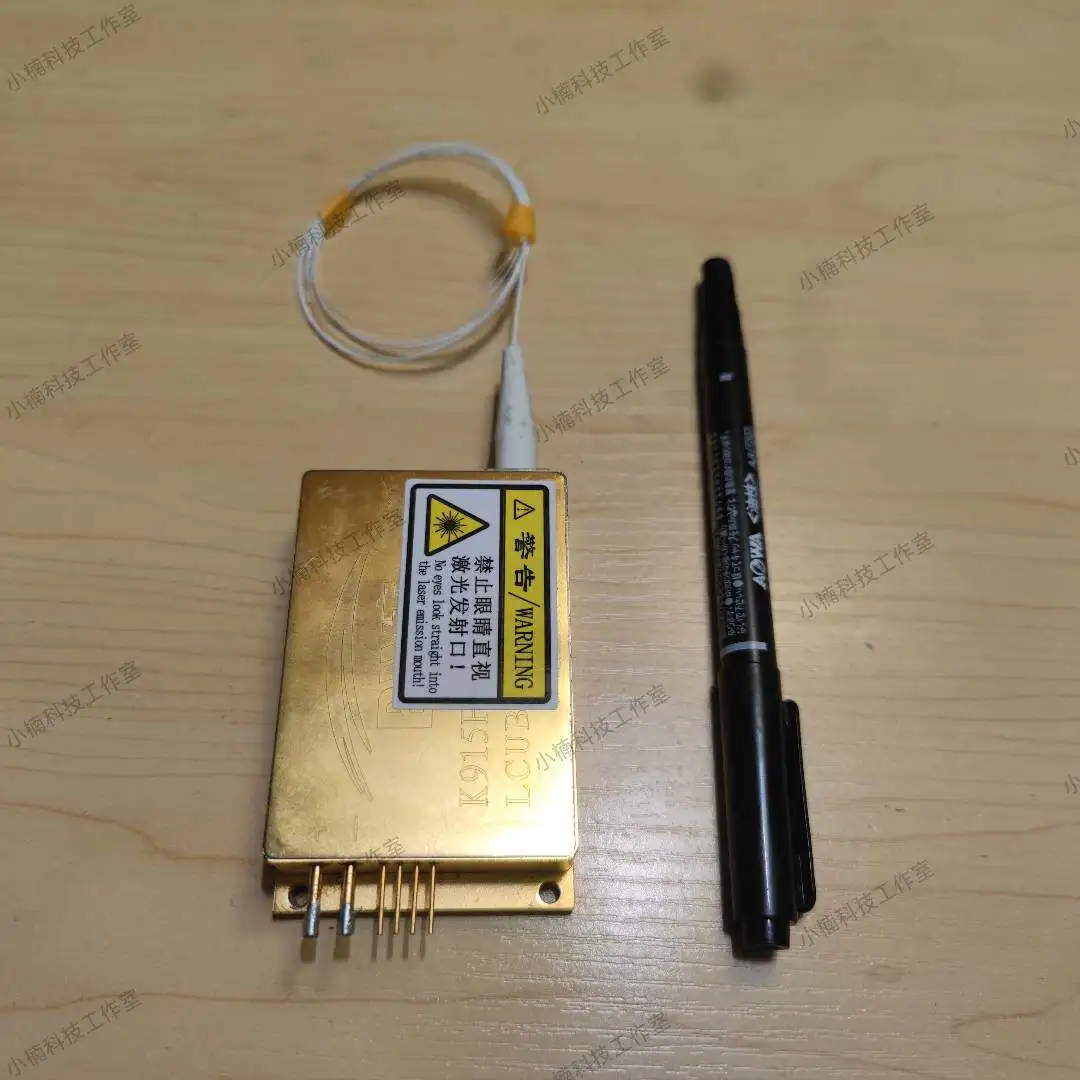 

120W Laser Pumped Infrared Laser High Power Infrared Power Sufficient Fineness New Disassembly Machine